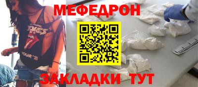 амфетамин Рузаевка