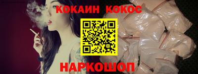 mdma Рыбинск