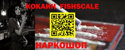 амфетамин Рузаевка