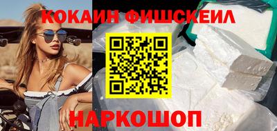 скорость mdpv Рязань