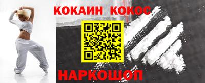 скорость mdpv Рязань