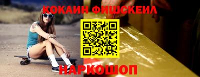 скорость mdpv Рязань