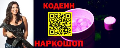 mdma Рыбинск