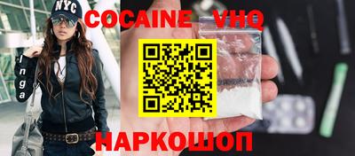 mdma Рыбинск