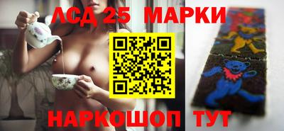 амфетамин Рузаевка