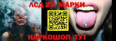mdma Рыбинск