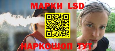 амфетамин Рузаевка