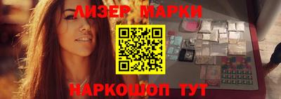 скорость mdpv Рязань