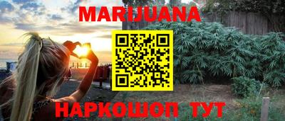 mdma Рыбинск