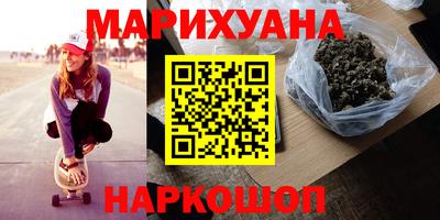 амфетамин Рузаевка