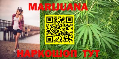mdma Рыбинск