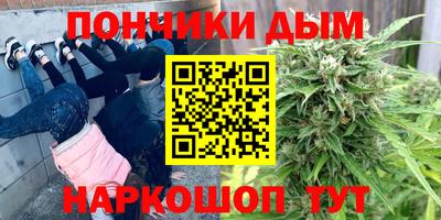 mdma Рыбинск