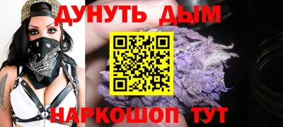 амфетамин Рузаевка
