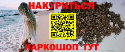 скорость mdpv Рязань