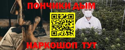 скорость mdpv Рязань