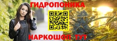 скорость mdpv Рязань