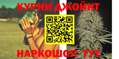 амфетамин Рузаевка