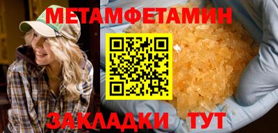 скорость mdpv Рязань