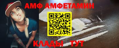 скорость mdpv Рязань