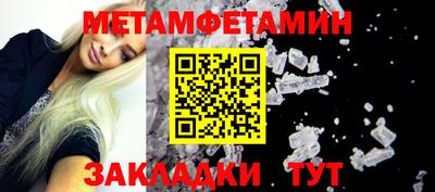 mdma Рыбинск