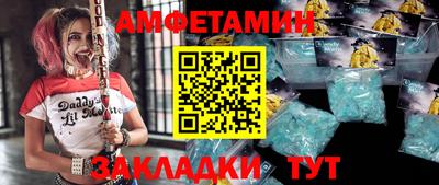 скорость mdpv Рязань