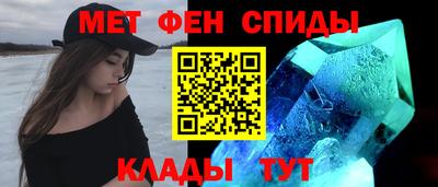 mdma Рыбинск