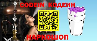 mdma Рыбинск