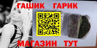 амфетамин Рузаевка