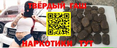 амфетамин Рузаевка