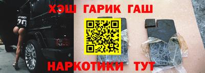 скорость mdpv Рязань