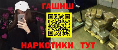 скорость mdpv Рязань