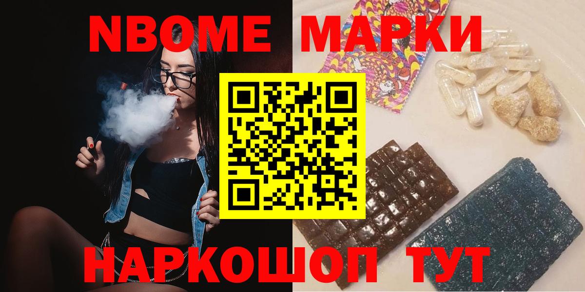 Лсд 25 экстази кислота  мега зеркало  ЛСД экстази кислота  Протвино  Вход с VPN  ЛСД экстази 